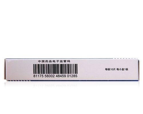 成人驱虫药使用频率与时间间隔全解析