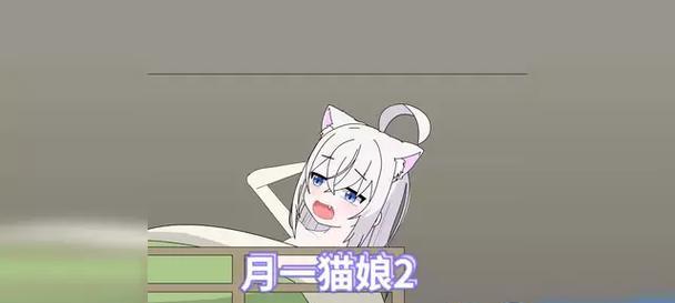 动漫十大猫娘角色：萌系魅力与独特个性解析