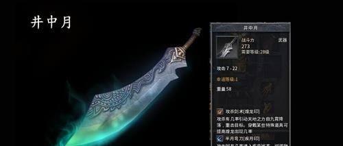 狗狗发情期的表现及照顾方法（了解狗狗发情期的信号和需要，让它度过这个特殊时期）