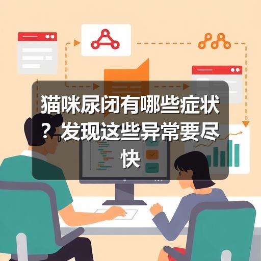 智穹界中山萌宠点集网