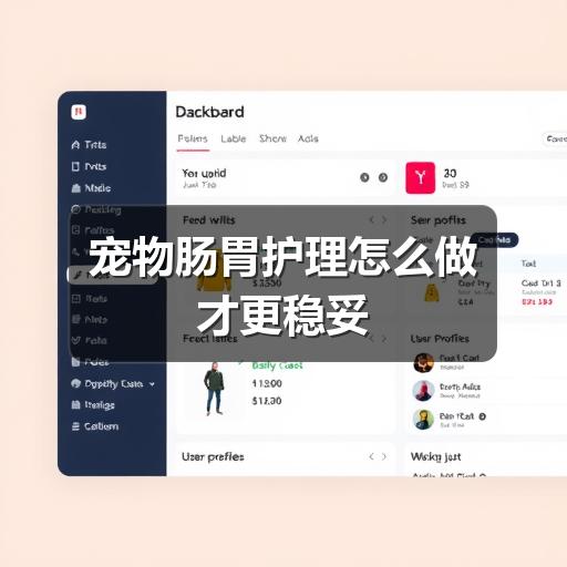 智穹界中山萌宠点集网 智穹界中山萌宠点集网