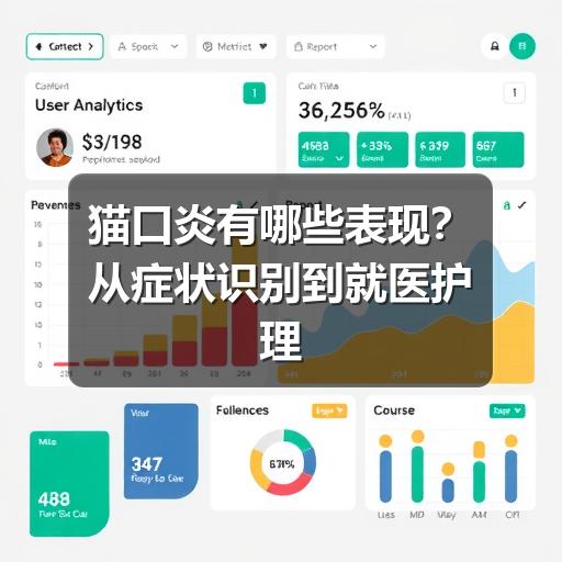 智穹界中山萌宠点集网 智穹界中山萌宠点集网