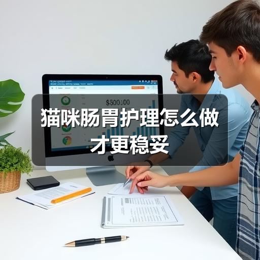 智穹界中山萌宠点集网 智穹界中山萌宠点集网