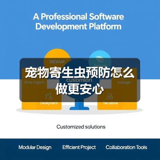 智穹界中山萌宠点集网 智穹界中山萌宠点集网