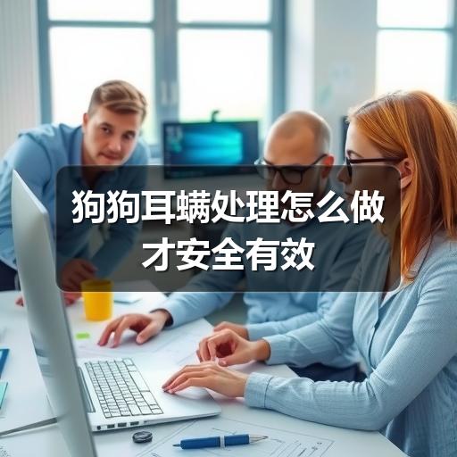 智穹界中山萌宠点集网 智穹界中山萌宠点集网