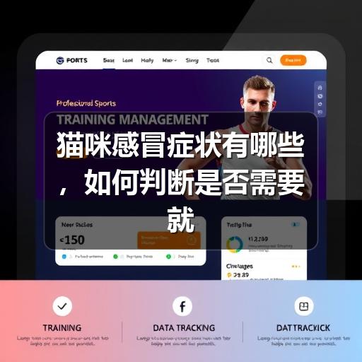 智穹界中山萌宠点集网 智穹界中山萌宠点集网