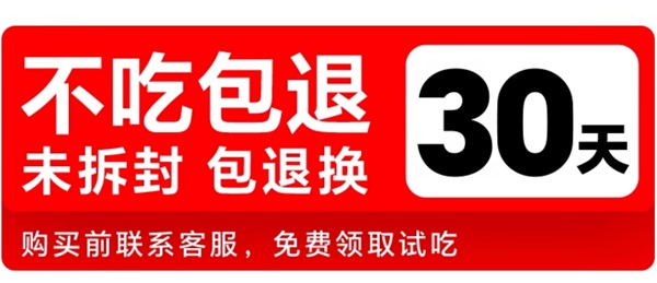 高性价比鲜肉猫粮深度测评:单一肉源易消化,适口性表现出色 高性价比鲜肉猫粮深度测评:单一肉源易消化,适口性表现出色