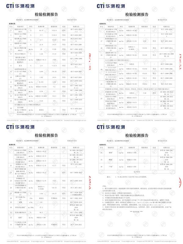 鸭肉梨烘焙犬粮全面测评:营养均衡但需注意换粮适应 鸭肉梨烘焙犬粮全面测评:营养均衡但需注意换粮适应