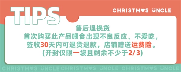 冷压烘焙猫粮深度测评:高蛋白低敏配方如何呵护猫咪健康 冷压烘焙猫粮深度测评:高蛋白低敏配方如何呵护猫咪健康