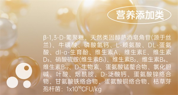 低温烘焙猫粮全方位测评：高蛋白低淀粉配方与美毛护肠功效深度解析