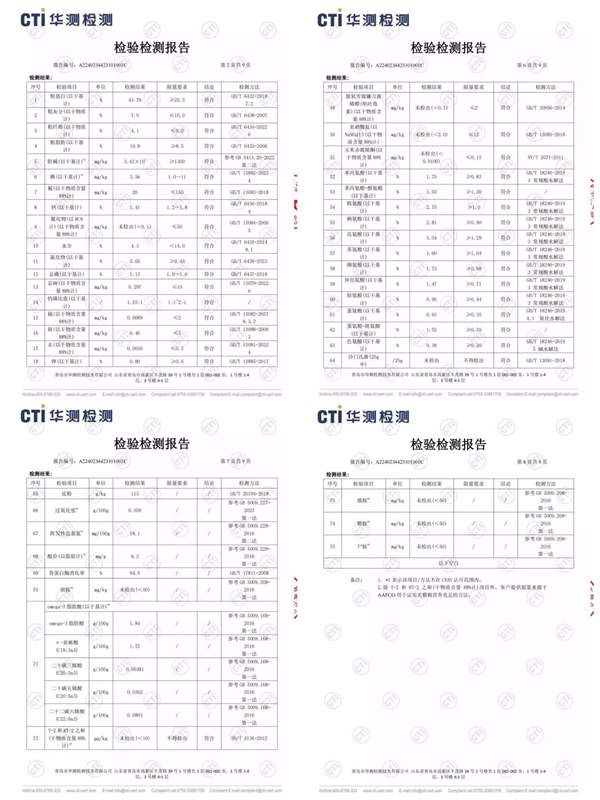 鸭肉梨配方烘焙犬粮深度测评：原料解析与适口性反馈