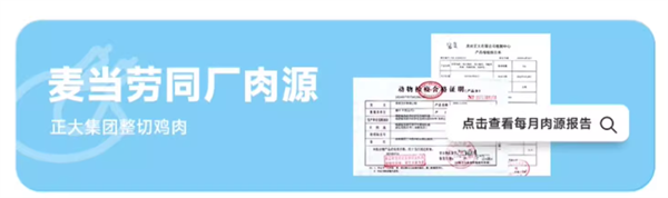 纯肉配方主食冻干深度测评：如何挑选高蛋白低敏猫粮