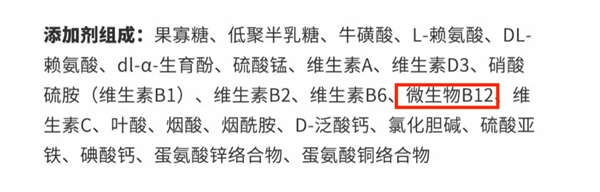 高蛋白低敏主食罐深度测评：配方解析与适口性实测