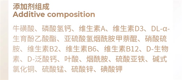 猫主食罐深度测评：高营养与争议成分解析，教你如何科学喂食