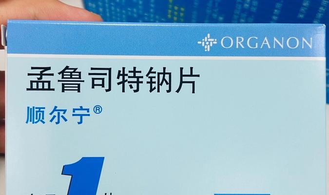 狗狗咳嗽吃什么药？常用药物与缓解方法全解析
