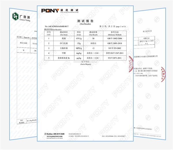 混合猫砂测评:除臭持久结团快,粉尘问题需注意 混合猫砂测评:除臭持久结团快,粉尘问题需注意
