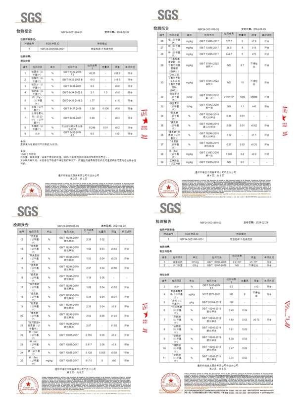 泡芙夹心猫粮深度测评:高肉含量与独特工艺对猫咪健康的影响 泡芙夹心猫粮深度测评:高肉含量与独特工艺对猫咪健康的影响