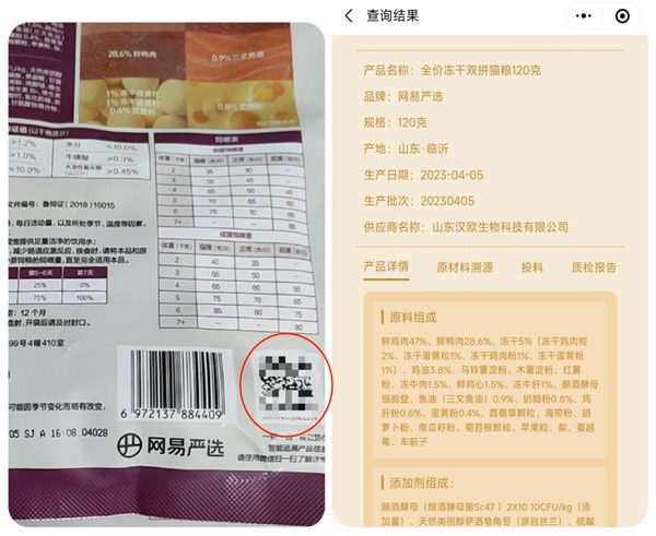 高鲜肉含量猫粮测评:科学配比呵护肠胃,高性价比之选 高鲜肉含量猫粮测评:科学配比呵护肠胃,高性价比之选