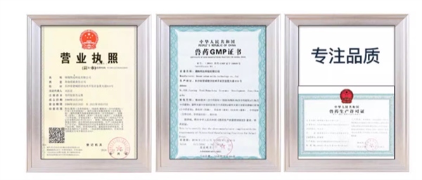 宠物体内驱虫药如何选?成分温和与高性价比是关键 宠物体内驱虫药如何选?成分温和与高性价比是关键