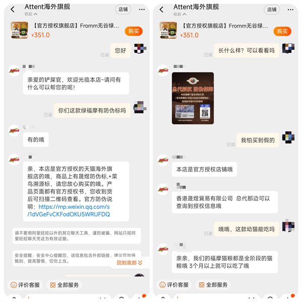 进口猫粮深度测评：成分安全适口性佳，是否值得选择？