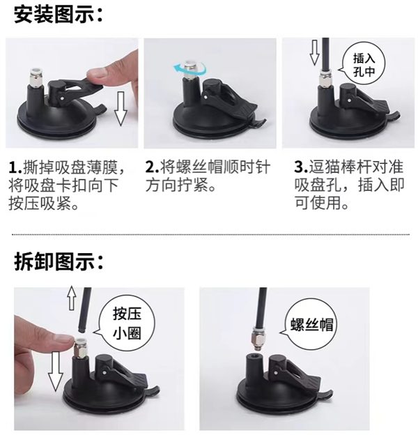 逗猫棒挑选指南与测评：如何为猫咪选择安全有趣的玩具