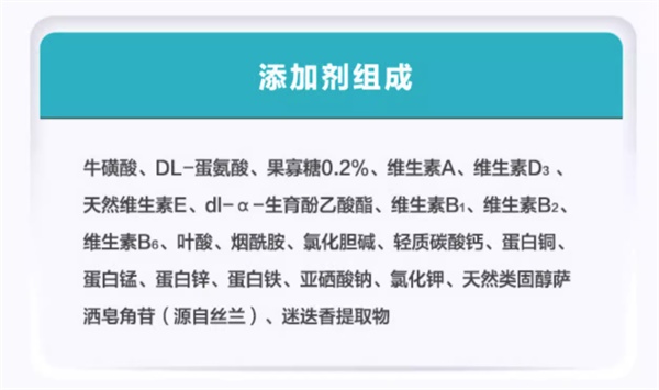 全价全阶段猫粮优缺点深度测评:选购建议与注意事项 全价全阶段猫粮优缺点深度测评:选购建议与注意事项