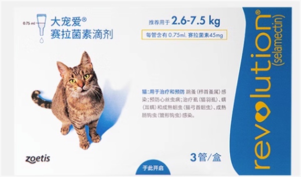 猫驱虫药成分安全性及效果实测分析,驱虫效果与优缺点详解 猫驱虫药成分安全性及效果实测分析,驱虫效果与优缺点详解