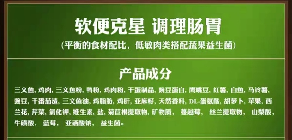 进口猫粮深度测评：成分安全适口性佳，是否值得选择？