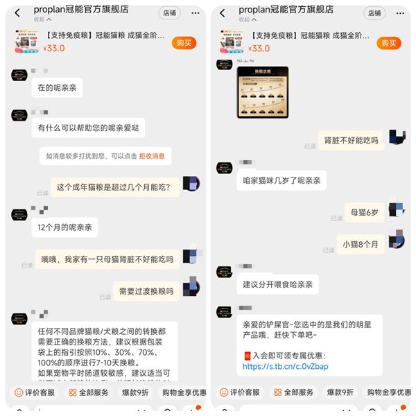 成年猫粮深度测评：原料解析、营养实测与性价比全揭秘