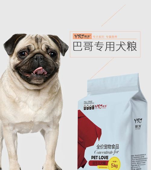 德牧幼犬科学补钙指南：促进骨骼健康发育的喂养要点