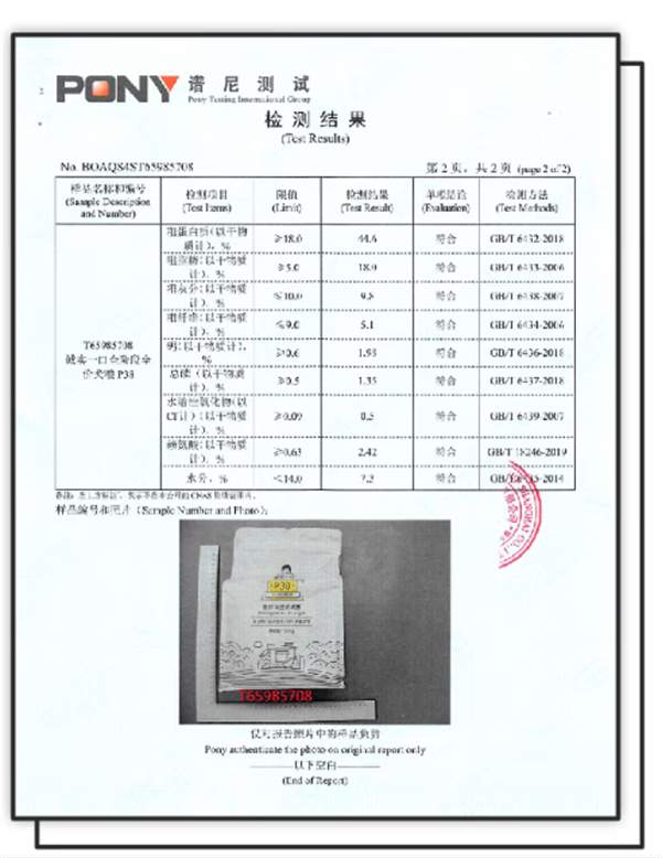 高蛋白无谷狗粮如何选?科学配比助力狗狗健康增肌不虚胖 高蛋白无谷狗粮如何选?科学配比助力狗狗健康增肌不虚胖