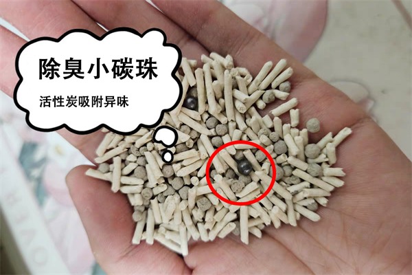 混合猫砂深度测评：除臭结团与粉尘粘底性能全面解析